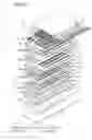 Fig. 06 - Ink-jet recording apparatus and cleaning blade