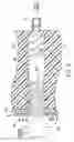 Fig. 19 - Laser-based image former operable to form dynamically variable images in objects in single shot events