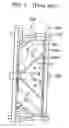 Fig. 08 - Liquid crystal display device