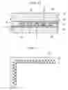 Fig. 08 - Method of manufacturing liquid crystal panel