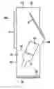 Fig. 01 - Low profile mirror adjustment system for rear projection display
