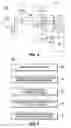 Fig. 04 - System and method for interferometric laser photoacoustic spectroscopy