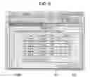 Fig. 09 - Image printing apparatus and tandem image printing method
