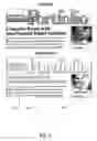 Fig. 02 - Document targeting systems and methods