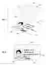 Fig. 02 - Holograms with a discontinuous metal layer comprising regions of dissimilar transmittance and articles incorporating them