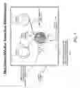 Fig. 07 - Holograms with a discontinuous metal layer comprising regions of dissimilar transmittance and articles incorporating them