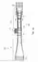 Fig. 19 - Scope with improved magnification system