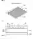 Fig. 03 - Backlight unit and method of manufacturing a polarization film employed in the same