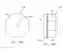 Fig. 16 - Acylindrical optical device