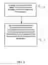 Fig. 07 - Security enhanced blasting apparatus, and method of blasting