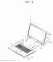 Fig. 07 - Portable computer having detachable display