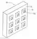 Fig. 01 - Waterproof heat dissipating structure for electronic signboard