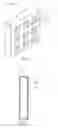 Fig. 04 - Waterproof heat dissipating structure for electronic signboard