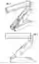 Fig. 02 - Flashlight tool