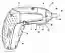 Fig. 01 - Power tool with work field illumination
