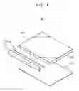 Fig. 02 - Backlight assembly and display device having the same