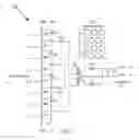 Fig. 06 - DC high voltage to DC low voltage converter