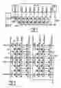 Fig. 03 - EEPROM memory architecture