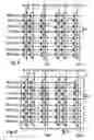 Fig. 06 - EEPROM memory architecture