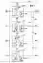 Fig. 06 - Methods of reducing coupling noise between wordlines