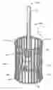 Fig. 01 - Mixing device and method of mixing