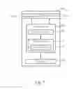 Fig. 08 - Method and apparatus of data segmentation in a mobile communications system