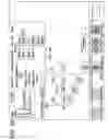 Fig. 22 - Scan parameter setting method for shuttle mode helical scan and X-ray CT apparatus