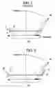 Fig. 02 - Compression paddle for mammography systems