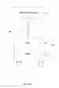 Fig. 03 - Systems and methods for negotiating security parameters for protecting management frames in wireless networks