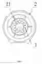Fig. 04 - Multi-purpose torch speaker