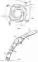 Fig. 03 - HEARING-AID REMOTE CONTROL