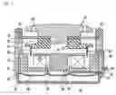 Fig. 03 - Bone vibrating speaker using the diaphragm and mobile phone thereby