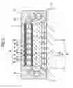 Fig. 03 - Separator and linear guide apparatus