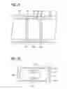 Fig. 13 - Separator and linear guide apparatus