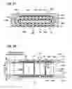 Fig. 17 - Separator and linear guide apparatus