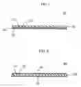 Fig. 06 - Multi-purpose communication device with optical mirror
