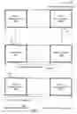 Fig. 02 - Method and apparatus for monitoring macro range of environment based on reference frames comparison