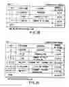 Fig. 30 - Information recording method, information recording medium, and information reproducing method, wherein information is stored on a data recording portion and a management information recording portion