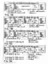Fig. 19 - Information recording method, information recording medium, and information reproducing method, wherein information is stored on a data recording portion and a management information recording portion
