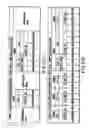 Fig. 23 - Information recording method, information recording medium, and information reproducing method, wherein information is stored on a data recording portion and a management information recording portion