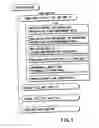 Fig. 05 - Information recording method, information recording medium, and information reproducing method, wherein information is stored on a data recording portion and a management information recording portion
