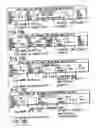 Fig. 20 - Information recording method, information recording medium, and information reproducing method, wherein information is stored on a data recording portion and a management information recording portion
