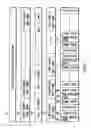 Fig. 08 - Information recording method, information recording medium, and information reproducing method, wherein information is stored on a data recording portion and a management information recording portion