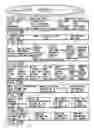 Fig. 25 - Information recording method, information recording medium, and information reproducing method, wherein information is stored on a data recording portion and a management information recording portion