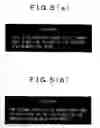 Fig. 06 - Audio playback device and playback method of audio playback device