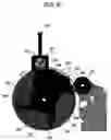 Fig. 09 - Image forming apparatus that prevents displacement of rotary member
