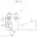 Fig. 04 - Image forming apparatus and paper transporting apparatus