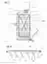 Fig. 03 - System for production and subsequent palletizing of tube segments, bags or sacks