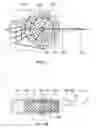 Fig. 10 - Guided fluid driven turbine