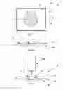 Fig. 05 - Devices, systems, and methods for the containment and use of liquid solutions